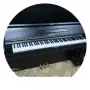 Đàn piano đã qua sử dụng Bài hát hay trên đường Solomon Yingchang Sanyi Piano trẻ em Người mới bắt đầu Pianist Thử nghiệm tại nhà - dương cầm piano cơ giá rẻ