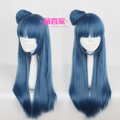 taobao agent Mengxiangjia LoveLive! Sunshine!! Tsushima Yoshiko blue long straight hair cos wig