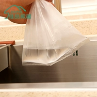 Япония импортирован Seiwapro Fresh -Hearning Bag Extraction Food Bag Bag Сумка для хранения холодильника в холодильник