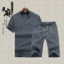 Quần áo nam bằng vải cotton và vải lanh Trung Quốc phù hợp với áo thun bằng vải lanh nam - Bộ đồ áo thể thao nam