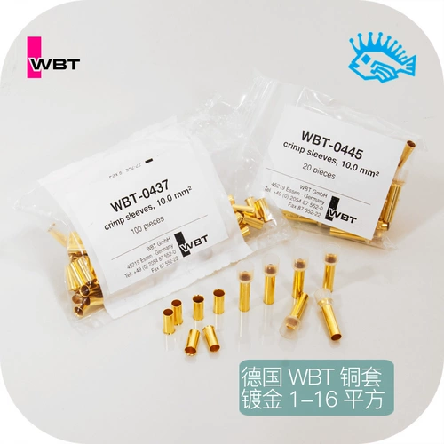 Оригинальный германский звук WBT -Level -Level Audio Hifi Золото терминал 2.5-16 квадратная медная куртка