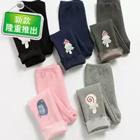 Mùa thu đông cộng với nhung trẻ em x mặc quần legging ở trẻ lớn quần dày ấm áp bé gái mặc quần lửng bé - Khác quần đẹp cho bé