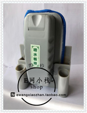 Ластик 越凯星喷水白板1个包邮黑板擦 粉笔擦无尘板擦带磁性