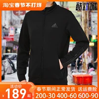 các kiểu áo sơ mi họa nữ đẹp Áo khoác nam Adidas thu đông 2022 cổ điển mới áo khoác thể thao cổ đứng H12217 GV5338 áo sơ mi nữ hàn quốc