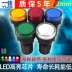 Yijia ĐÈN LED tín hiệu AD16-22DS độ sáng cao cung cấp điện làm việc đèn báo 220V24V12V mở 22MM 