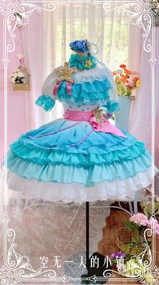 taobao agent [Small town with no one] Idol activity small bird Ji cosplay service (this one does not accept customization