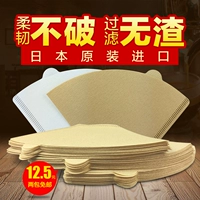 Sanyo, японский кофейный фильтр, кофе-машина