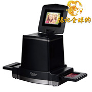 Máy quét phim Kengo KFS-1420BF 120 với 14,62 triệu pixel mà không cần máy tính Japan Mua sắm