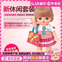 Японская кукла, сумка, семейный комплект, семейная одежда, игрушка