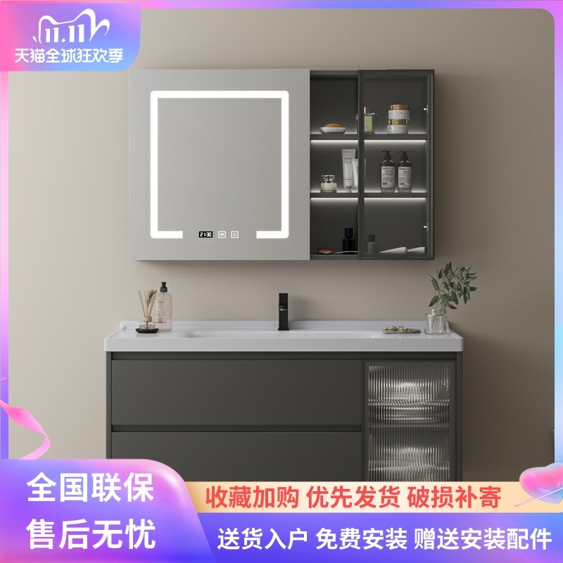 Tủ phòng tắm chính hãng kết hợp ánh sáng sang trọng gỗ rắn hiện đại tối giản tối giản rửa sạch bồn tắm phòng tắm tủ thông minh tủ tủ đựng mỹ phẩm có gương tủ gương trang điểm