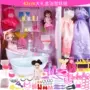Bồn tắm lớn bồn tắm Babba 芘 30 cm búp bê cô gái công chúa đồ chơi nhà tắm - Búp bê / Phụ kiện trang sức cho búp bê
