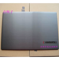 Lenovo v330-15 IKB/IGM A Shell B Shell C S Shell D Shell Zhaoyang E53-80 Shell Shell