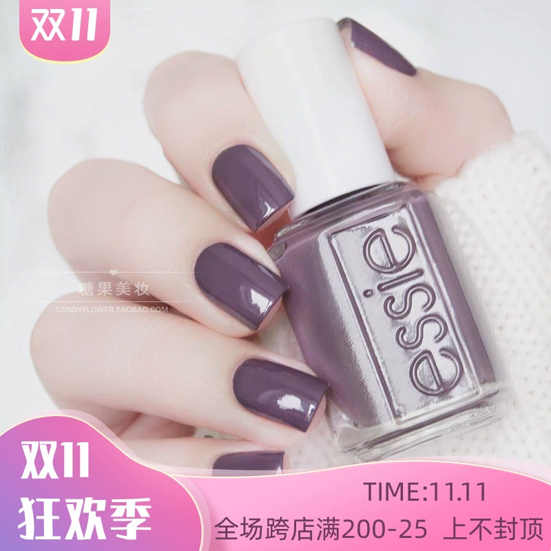 Mỹ phẩm chính hãng ESSIE  Ai Xi sơn móng tay merino màu xám tím 730 thân thiện với môi trường không độc hại - Sơn móng tay / Móng tay và móng chân