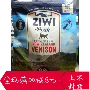 Thức ăn cho mèo đồ ăn nhẹ đỉnh cao ziwi không khí khô thịt cừu thịt cừu 400g thịt khô giảm giá giảm giá khuyến mãi giảm giá - Đồ ăn nhẹ cho mèo thức ăn khô cho mèo