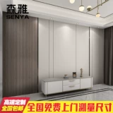 Решетка настенная доска металлическая полоса телевизионная фона стена Стеной Сумка современная легкая роскошная спальня спальня для спальни фона фона стены