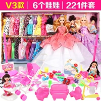 Barbie Set Gift Box Villa Castle Girl Công chúa trẻ em Quà tặng sinh nhật cho bé Đồ chơi - Búp bê / Phụ kiện cua hang bup be