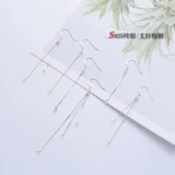 Гипоаллергенные серьги с аксессуарами, коробка, цепочка ручной работы, набор материалов, серебро 925 пробы, «сделай сам»