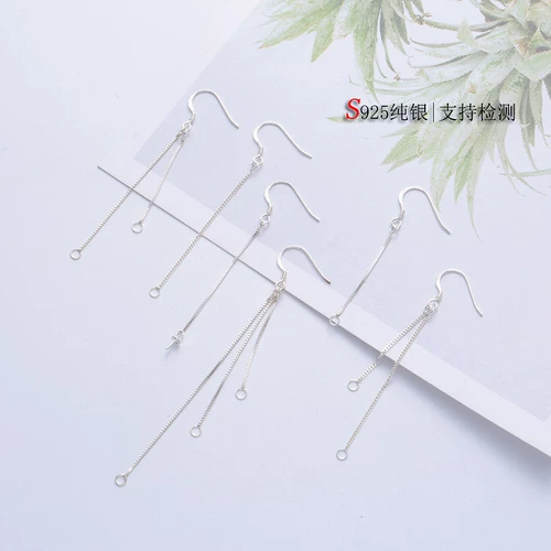 Гипоаллергенные серьги с аксессуарами, коробка, цепочка ручной работы, набор материалов, серебро 925 пробы, «сделай сам»