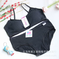 Cô gái phát triển không có vòng thép rắn màu bông sling vest vest học sinh tiểu học và trung học ống hàng đầu phù hợp với đồ lót - Đồ lót thể thao quần áo tập yoga