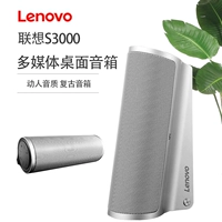 Lenovo/Lenovo BT500 Беспроводной Bluetooth Audio Bass Artillery Mini Phone Ultra -Heey Bass Dinger