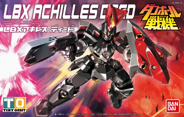 Bandai Cardboard Fighter WARS LBX-018 ACHILLES Dark Contractor/Achilles Spot