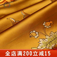 Тибетская этническая поставка восемь благоприятной загущенной шелковой вышивки HADA Большая бутик -вышивка HADA большая