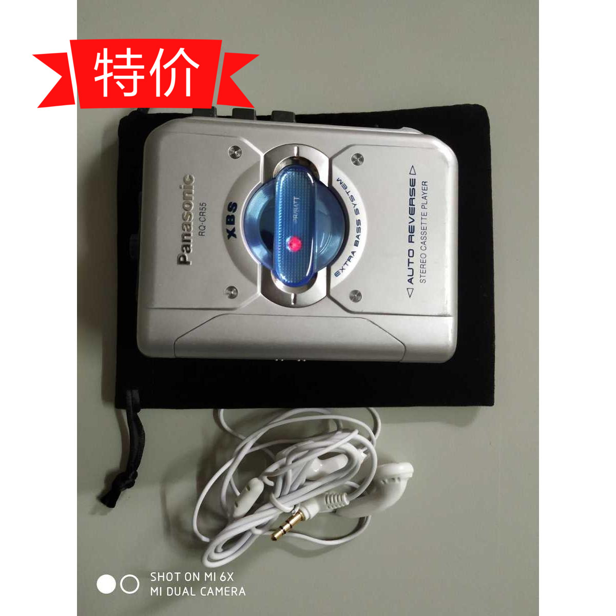 Купить Кассетный плеер Панасоник ленты кассетный магнитофон-Walkman ...