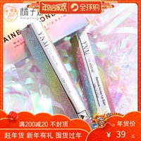 Son môi Xianqi Sparkling Hàn Quốc YNM Rainbow Honey Color Lipstick Gradient Son môi dưỡng ẩm cho nữ sinh viên bbia 20