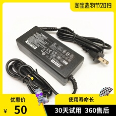 Блок питания 雅马哈电子琴16v电源适配器 psr-s670 s550 s650