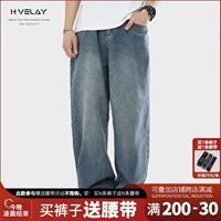 Модные ретро джинсы, японские штаны для отдыха, в американском стиле, оверсайз