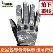 Miễn phí người lính ngoài trời đại bàng găng tay chiến thuật chống trầy xước thể thao chống trầy xước cưỡi găng tay đầy đủ - Găng tay