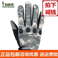 Miễn phí người lính ngoài trời đại bàng găng tay chiến thuật chống trầy xước thể thao chống trầy xước cưỡi găng tay đầy đủ - Găng tay bao tay đi phượt