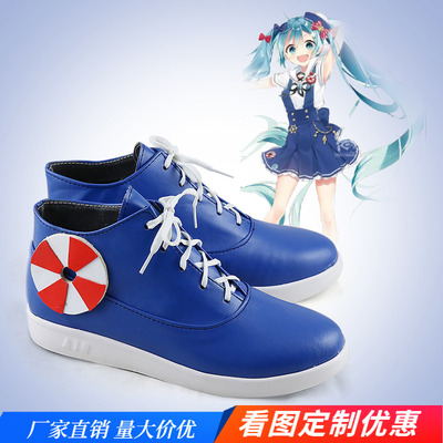 taobao agent Hatsune said and the navy style cosplay shoes COS shoes to draw