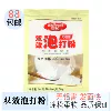 Товары от chinahook2011