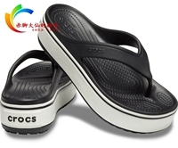 Crocs, кроксы на платформе, нескользящие сланцы, пляжные мюли