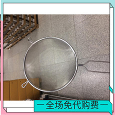 Корзина для мытья ikea宜家艾迪利斯 滤水器, 不锈钢20