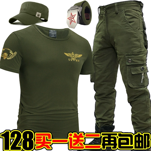 Рабочая летняя одежда, футболка с коротким рукавом, комплект, короткий рукав