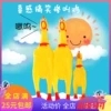 Товары от 鑫达玩具商城