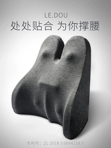 Стул офисного стула Lexou Cushion, талия, талия спина, подушка для автомобильного сиденья, подушка с подушкой подушки для подушки с подушкой для подушки для подушки для талии олигомер