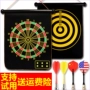 Phi tiêu mục tiêu đặt phi tiêu từ nhà hai bên phi tiêu lớn mục tiêu an toàn nam châm đánh dấu bay - Darts / Table football / Giải trí trong nhà phi tieu