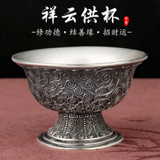 Религиозный сувенир 尼泊尔工艺藏传佛教用品纯银祥云供水杯精美佛堂供具矮脚圣水杯