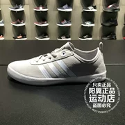 Mùa hè 2018 mới adidas adidas giày tennis nữ DB0158