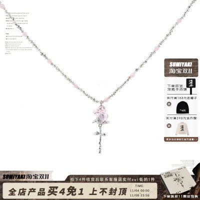 taobao agent Sumiyaki Rose Girl Series Spring and Summer Beads Piece Colored Necklanges Following Bone Chain Female Niche Personal Pendant