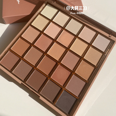 taobao agent Matte magic eyeshadow palette, earth tones, 2021 collection