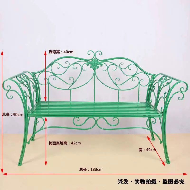 Nhà sản xuất Châu Âu ghế sắt rèn ghế sofa giường đồ nội thất ngoài trời dài đôi ghế ngoài trời ghế công viên ghế dài phòng chờ - Bàn ghế ngoài trời / sân