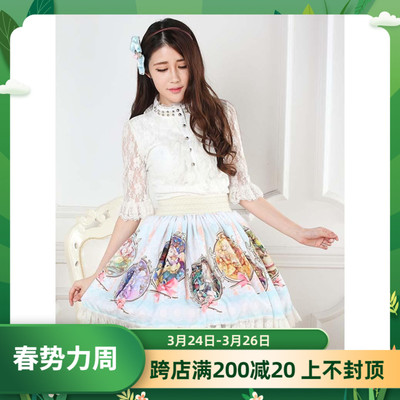 taobao agent Lace mini-skirt for princess, Lolita style