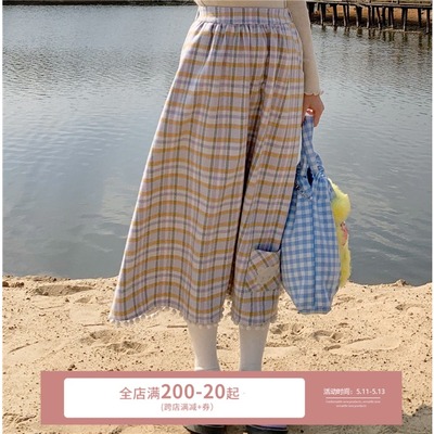 taobao agent Eggbag and rice meal homemade skirts Female autumn girls Loose loose and show high school long college style thin Q