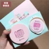 Товары от 东方女郎天成