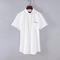 Летняя летняя одежда, белая мини-юбка, кардиган, рубашка, короткий рукав