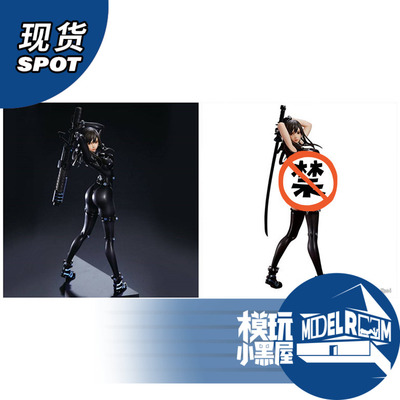 taobao agent Spot UC 1/7 Killing City Xia Ping Linghua Gantz hand -made